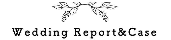 Wedding Report&Case